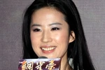 Lưu Diệc Phi phát phì
