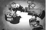 Hãy nghe dân và đảng viên không chức quyền nói về suy thoái thì sẽ rõ!