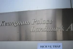 Vì sao dân Keangnam không đóng phí 18.843 đồng/m2/tháng? 