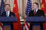 Mỹ yêu cầu Trung Quốc dừng quân sự hóa Biển Đông