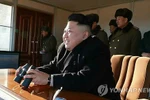 Kim Jong-un: Sỹ quan bụng to khó đánh giặc, sẽ thay 80% chỉ huy quân đoàn 