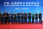 AP: Campuchia giúp Trung Quốc "đánh úp" tuyên bố chung ASEAN về Biển Đông