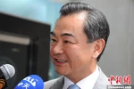 CNA: Lộ diện nhân vật sẽ thay thế Dương Khiết Trì làm Ngoại trưởng TQ