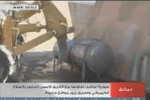 Video: Syria tường thuật phá hủy thiết bị sản xuất vũ khí hóa học
