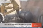 Video: Syria tường thuật phá hủy thiết bị sản xuất vũ khí hóa học