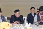 Vợ chồng Kim Jong-un mở tiệc thết đãi Dennis Rodman
