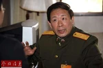 La Viện: Trung Quốc phải đề phòng bị "nước khác" đánh úp năm 2013