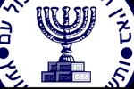  "Israel đã ngăn chặn hàng triệu cuộc gọi, tin nhắn của lãnh đạo Pháp"