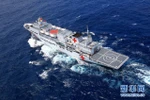 TQ xác nhận phái tàu cứu trợ, tướng Philippines họp đại diện 9 nước