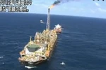 Video: Nhật Bản đóng dàn khoan di động khổng lồ kiêm tàu sân bay