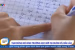 Cái kim trong “bọc” VNEN đã lòi ra