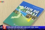 Tích hợp 1 sách 2, 3 thầy nếu thất bại, ai sẽ chịu trách nhiệm? Không ai cả?
