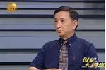 Học giả Trung Quốc: Biển Đông là nơi đối đầu chiến lược Việt - Trung