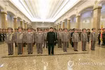 Kim Jong-un ký quyết định thăng hàm cấp tướng cho 38 sỹ quan