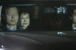 Bắt bà Park Geun-hye và bài toán kiểm soát quyền lực