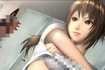 Quỷ ác dâm đang bước ra đời thực từ game "sex"