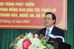 Bộ trưởng Giáo dục đề nghị địa phương lựa chọn kỹ đối tượng tham gia cử tuyển