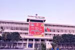 Sắp kiểm tra việc phát triển giảng viên tại trường đại học có khoa sư phạm