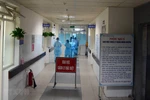 Có bao nhiêu lưu học sinh Việt Nam ở Vũ Hán?