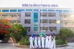 Xem xét, tính toán giao các trường cao đẳng sư phạm được bồi dưỡng giáo viên