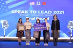 Học sinh Quảng Trị vô địch cuộc thi hùng biện tiếng Anh Speak to Lead