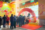 Người dân tấp nập đi mua vàng dịp Thần Tài 2023 tại hệ thống DOJI