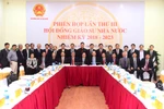 75 ứng viên giáo sư đạt phiếu tín nhiệm của Hội đồng Giáo sư nhà nước