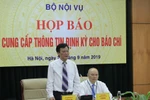 Giáo viên có hợp đồng trước ngày 31/12/2015 được tuyển đặc cách, không phải thi