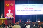 4 năm qua, Luật Giáo dục đại học đã đạt được những kết quả gì?