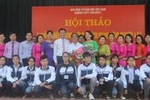 “Nhìn bảng điểm thi đại học của học trò, tôi đã bật khóc vì quá hạnh phúc”