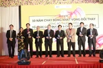 Tổ chức Giáo dục FPT chính thức công bố triết lý giáo dục