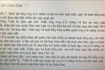 Bộ Giáo dục chưa có phương án nào cải tiến chữ quốc ngữ