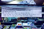 Thói trộm cắp và sự thô vụng ứng xử của vài người Việt khi ra nước ngoài 