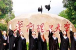 Chính phủ Trung Quốc cấp 47 học bổng toàn phần cho công dân Việt Nam năm 2016