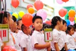 Hà Nội nghiêm cấm các trường tự ý tuyển sinh trước thời hạn