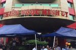 Dân khóc, Bộ ủng hộ