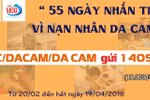 Mỗi tin nhắn sẽ ủng hộ 18.000 đồng đến với các nạn nhân da cam