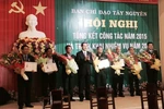 Đại tướng Trần Đại Quang: Phải bảo đảm an toàn các sự kiện trọng đại đất nước