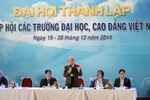 Điều lệ Hiệp hội các trường đại học, cao đẳng Việt Nam 