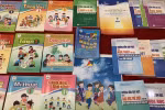 Các nhà xuất bản phải công bố giá sách giáo khoa lớp 1 trước 15/2/2020