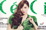 Ngắm ảnh trưởng thành gợi cảm của các cô gái SNSD