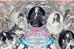 SNSD hoãn về khiến nhiều nhóm nhạc... hoang mang