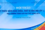 Ảnh tác giả