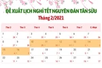 (Ảnh: Tạp chí Công thương)