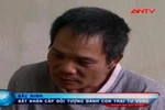 Làm rõ hành vi “giết người” của ông bố đánh con đến chết
