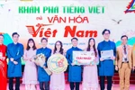 Nhận thấy tiềm năng, Trường ĐHSP Hà Nội mở ngành Tiếng Việt và Văn hoá Việt Nam