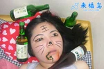 Những ảnh khó đỡ của chị em (P6)