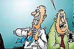Giấc mơ tuyệt vời