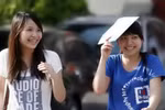ĐH Lâm Nghiệp công bố điểm thi: Thủ khoa khối A 27.5 điểm