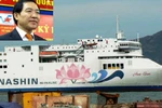 Ông Dương Chí Dũng đã bỏ trốn sang nước ngoài?